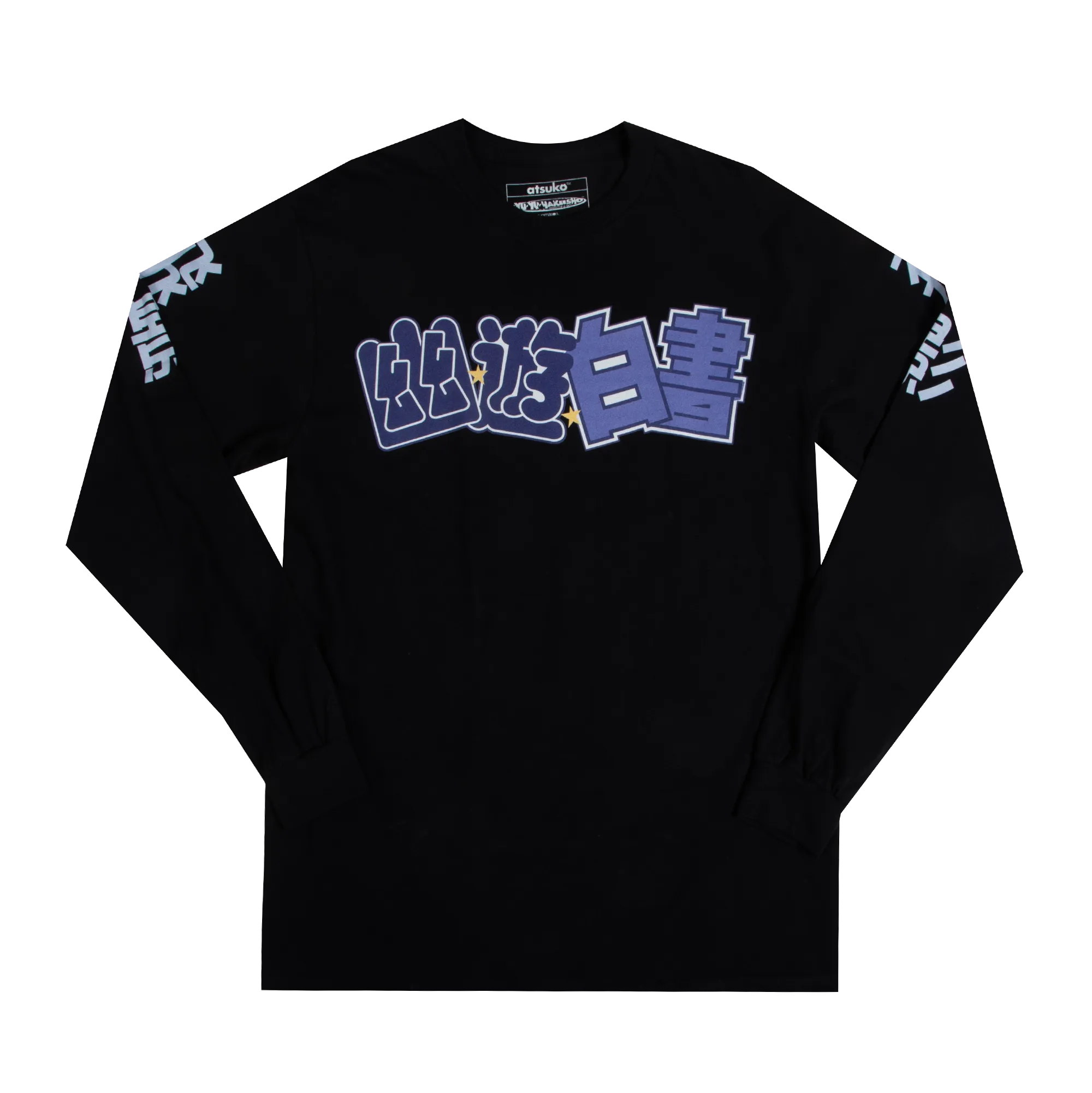 Hiei Black Long Sleeve