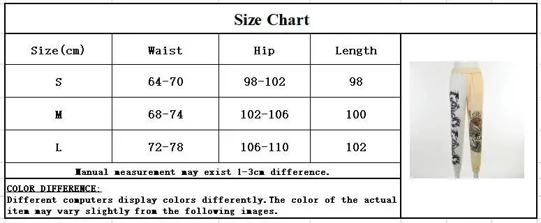 Women's Color Block Dragon Print High Waist Loose Long Streetwear Pants